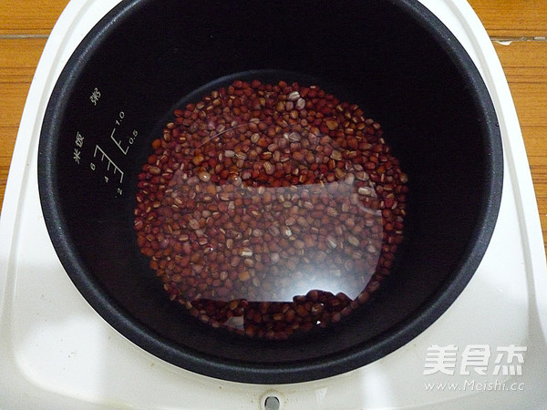 Red Bean Crisp recipe