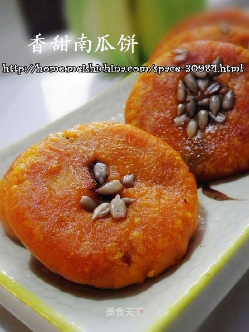 Sweet Pumpkin Pie recipe