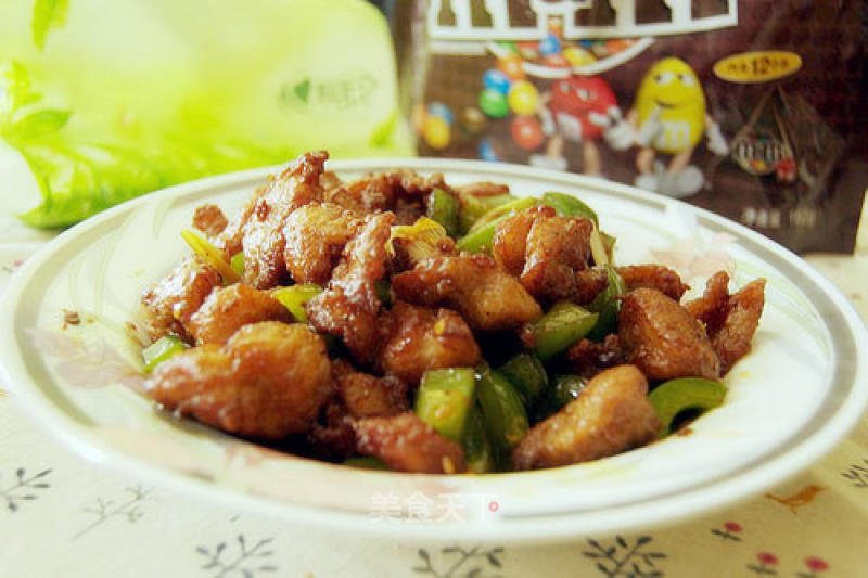Just Make It for Him-stir-fried Chicken with Pepper Fragrant recipe
