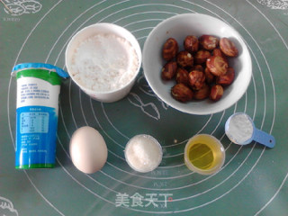# Fourth Baking Contest and is Love to Eat Festival# Yogurt Jackfruit Core Cake recipe