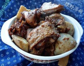 Stewed Duck with Taro recipe