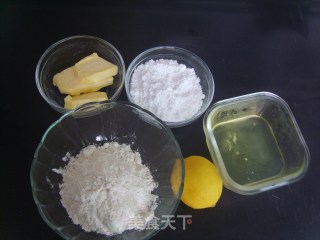 Lemon Muffins recipe