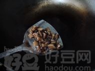 Mushroom Fried Rice with Nuts recipe