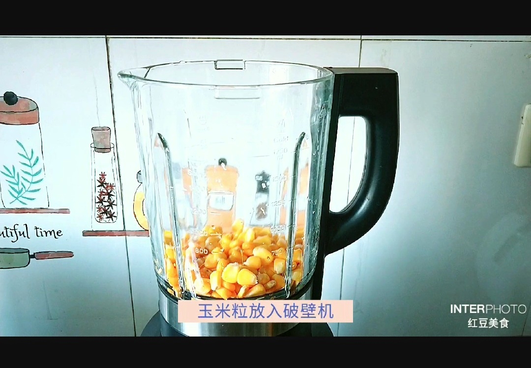 Taste and Fragrant ~ Milk Corn Juice recipe