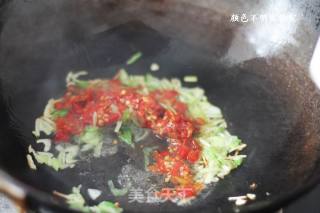 Chopped Pepper Black Tofu recipe