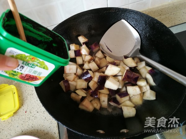 Diced Eggplant Minced Meat recipe