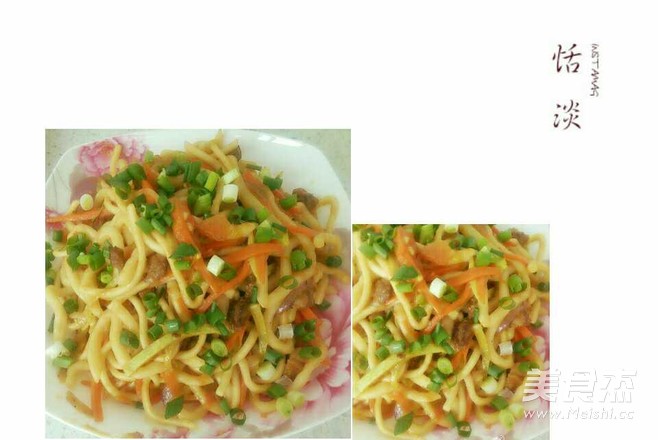 Pastoral Fried Noodles recipe