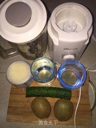 Kiwi Cucumber Juice recipe