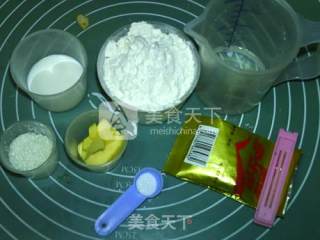 Cheese Roll Heart Small Toast recipe