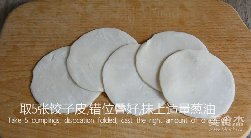 Old Shanghai Scallion Pancake recipe