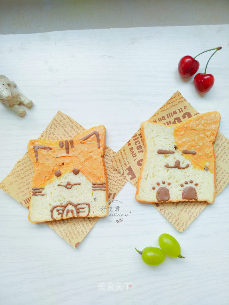 Hamster Toast recipe