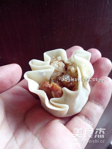 Diced Pork Siu Mai recipe