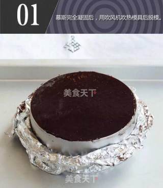 #柏翠大赛#chocolate Orange Mousse recipe