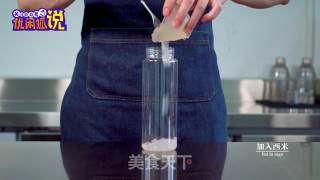 The Practice of Shaking Sago Lactic Acid recipe