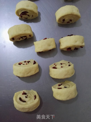 # Fourth Baking Contest and is Love to Eat Festival# Cranberry Heart-shaped Bread recipe