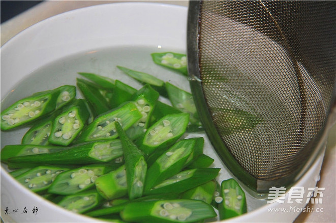 Cold Vegetable Sauce Fragrant Okra Ten-mile Fragrant Su Xin Jujing for Food recipe