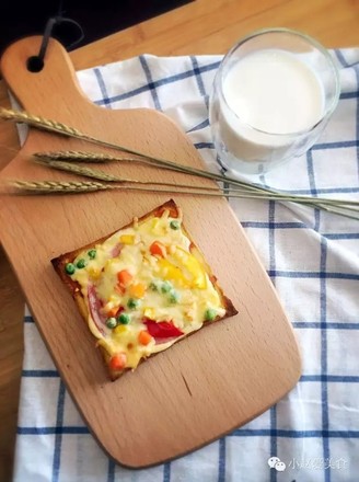 4 Steps to Learn to Make Delicious Toast Pizza~ recipe