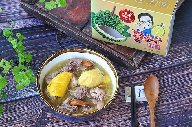 Durian Chicken Stew recipe