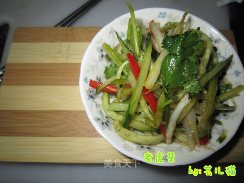 Tiger Vegetables (cucumber Coriander Chili) recipe