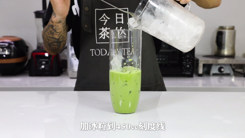 Pop Pearl Matcha-free Milk Tea Training Drink for Tea Drinks Today recipe