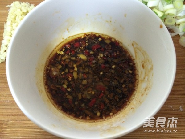 Steamed Eggplant with Minced Meat recipe