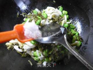 Stir-fried Leishan with Pickled Vegetable and Broad Beans recipe