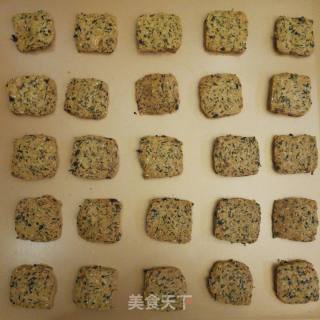 Seaweed Pork Floss Biscuits (afternoon Snack) recipe