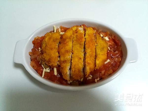 Pork Chop and Cheese Baked Rice recipe