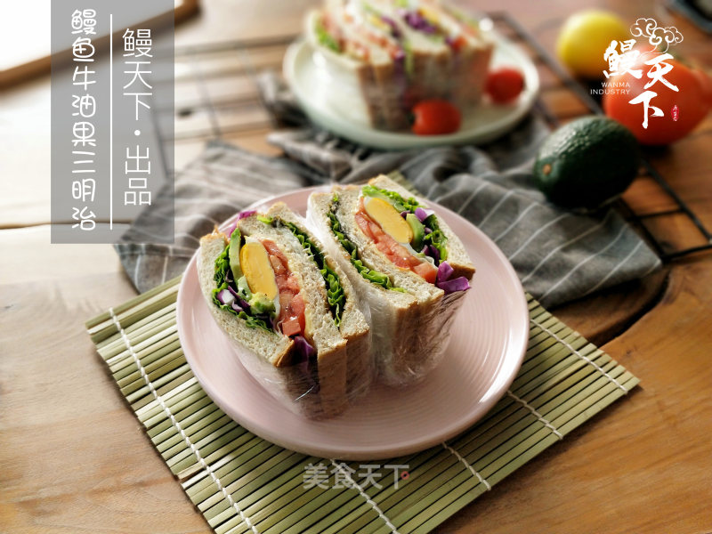 Eel and Avocado Sandwich recipe