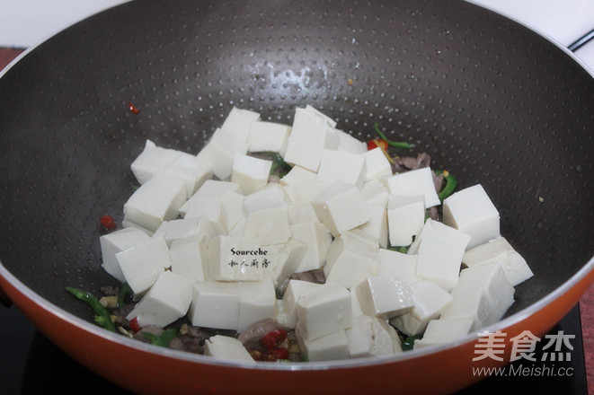 Tofu with Minced Meat recipe