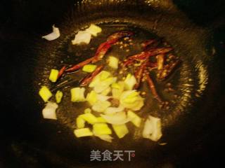 Spicy Stir-fried Moss Vegetables recipe