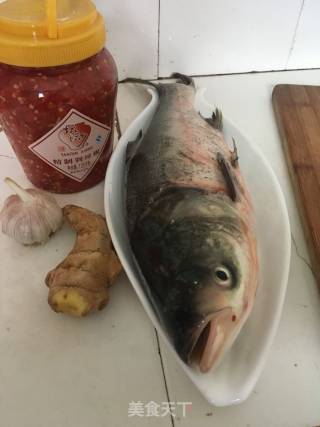 Chopped Pepper Fish Head recipe