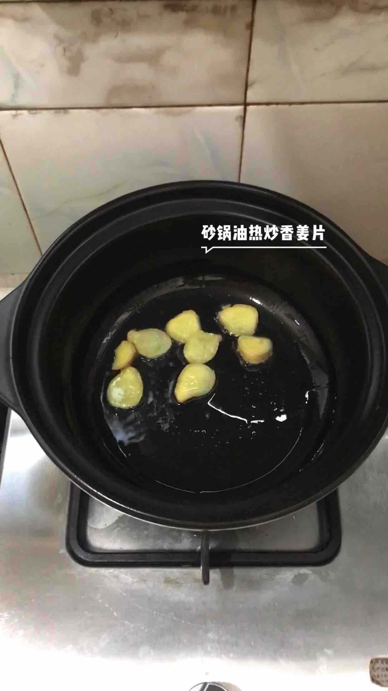 Stewed Chai Chicken with Yam Tianma recipe