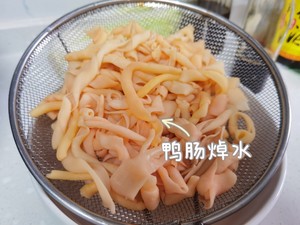 Kimi Small Kitchen | Zigong A Must-cold Duck Intestines recipe