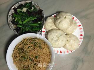 Celery Black Fungus and Mushroom Pork Bun recipe