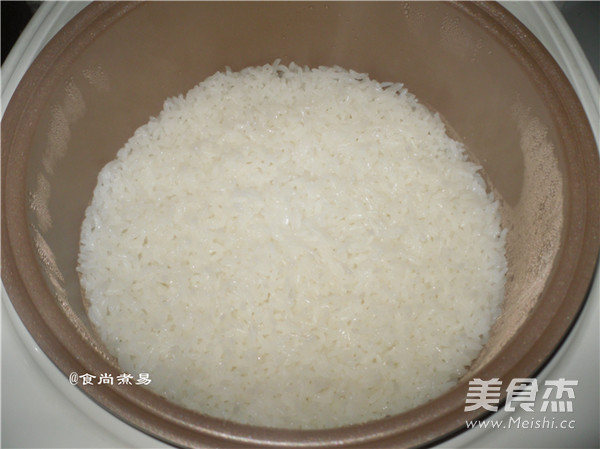 Curry Beef Brisket Rice Bowl recipe