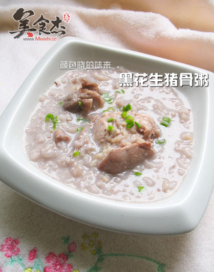 Black Peanut Pork Bone Congee recipe