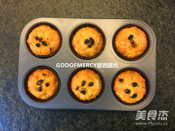 Soy Milk Version Oatmeal Muffin Cake recipe