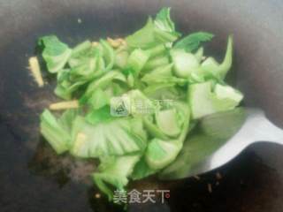 Mustard Egg Soup recipe