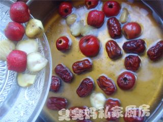 Honey Four Fruits recipe