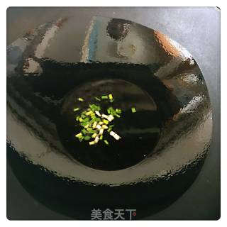 Stir-fried Edamame with Green Pepper recipe