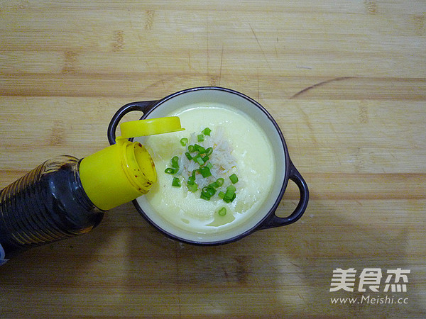 Steamed Egg with Scallops recipe