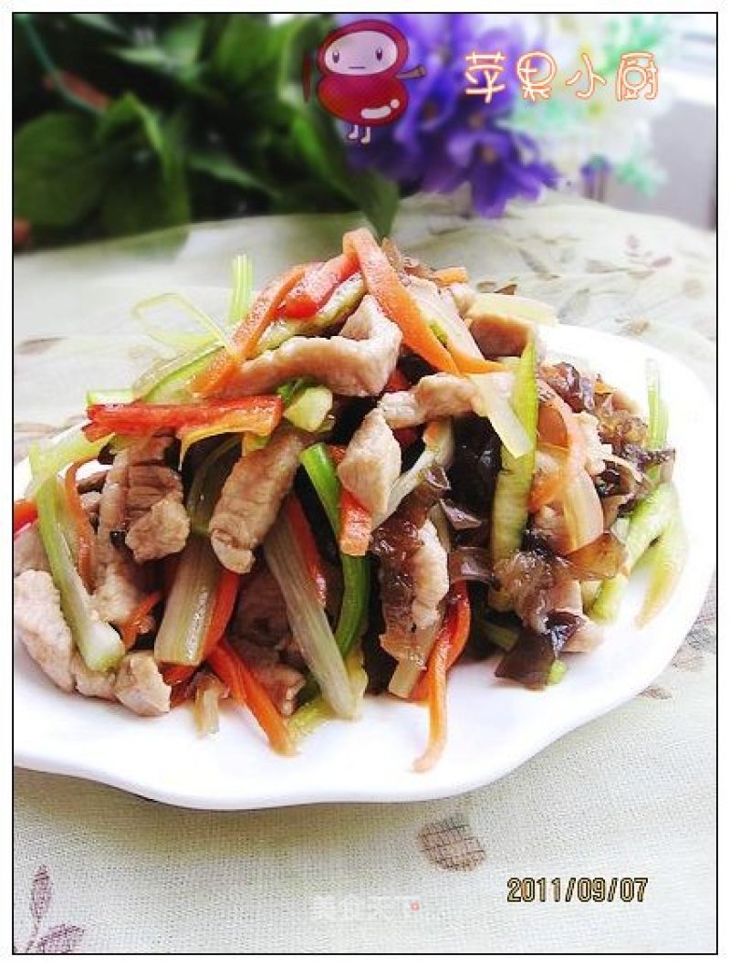 Assorted Pork recipe
