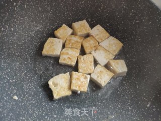 Street Food Stinky Tofu recipe