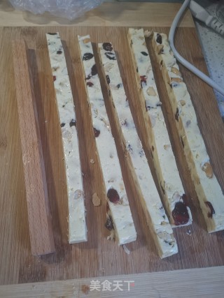 Cranberry Peanut Nougat recipe