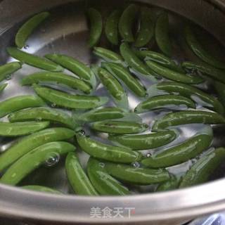 Stir-fried Matsutake with Sweet Beans recipe