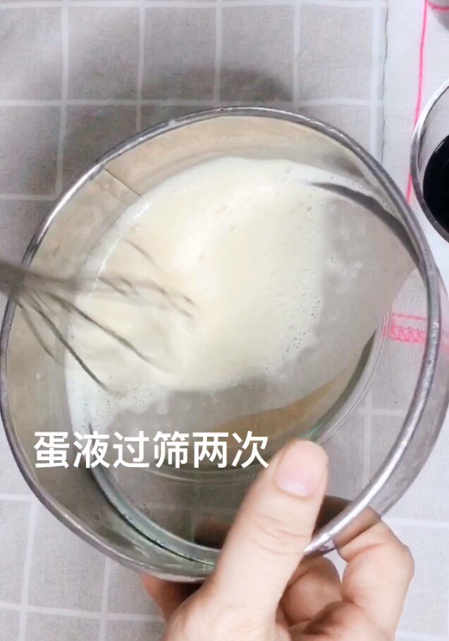 Smell The Scent of Roses, and Taste The Rich Coconut Fragrance and Smoothness~~ recipe