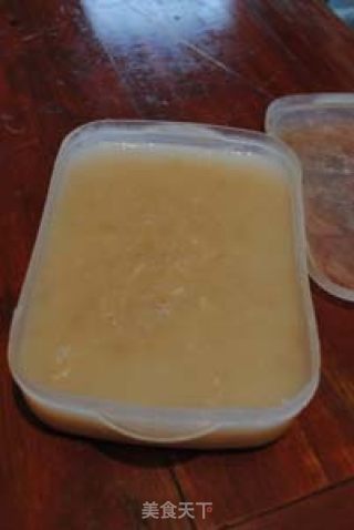 Mixed Vegetable Skin Jelly recipe