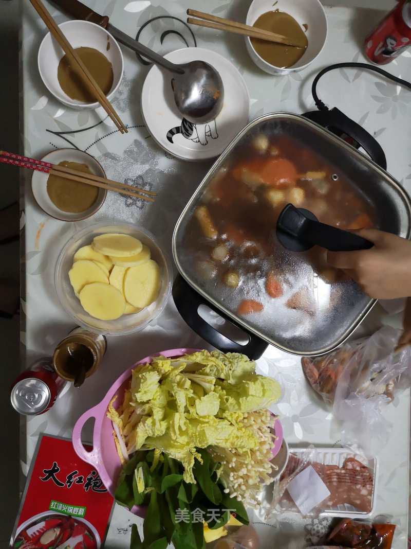 Homemade Hot Pot recipe