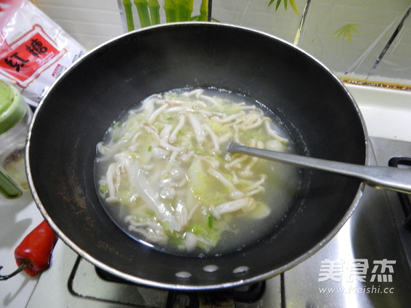 Baby Vegetable and White Jade Mushroom Soup recipe